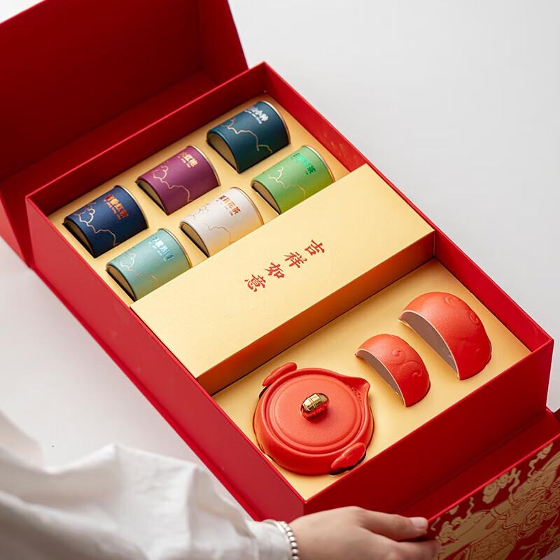 Chinese Ceramic Tea Set Gift Box