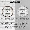 Casio Wall Clock, Radio-Controlled, Brown, Analog, Displays Temperature, Humidity, and Calendar (ITM-650J-5JF)
