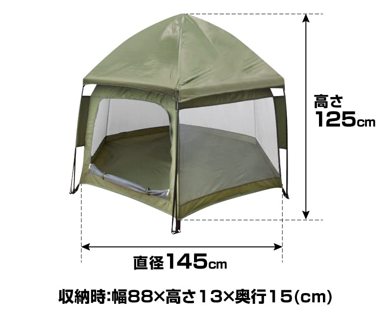 Zelt für 1 Person 2 Personen THANKO Einfaches Zelt, das sich in 2 TENTHPCGR Pop-up One-Touch „Sonnenschirm Sekunden“ öffnet