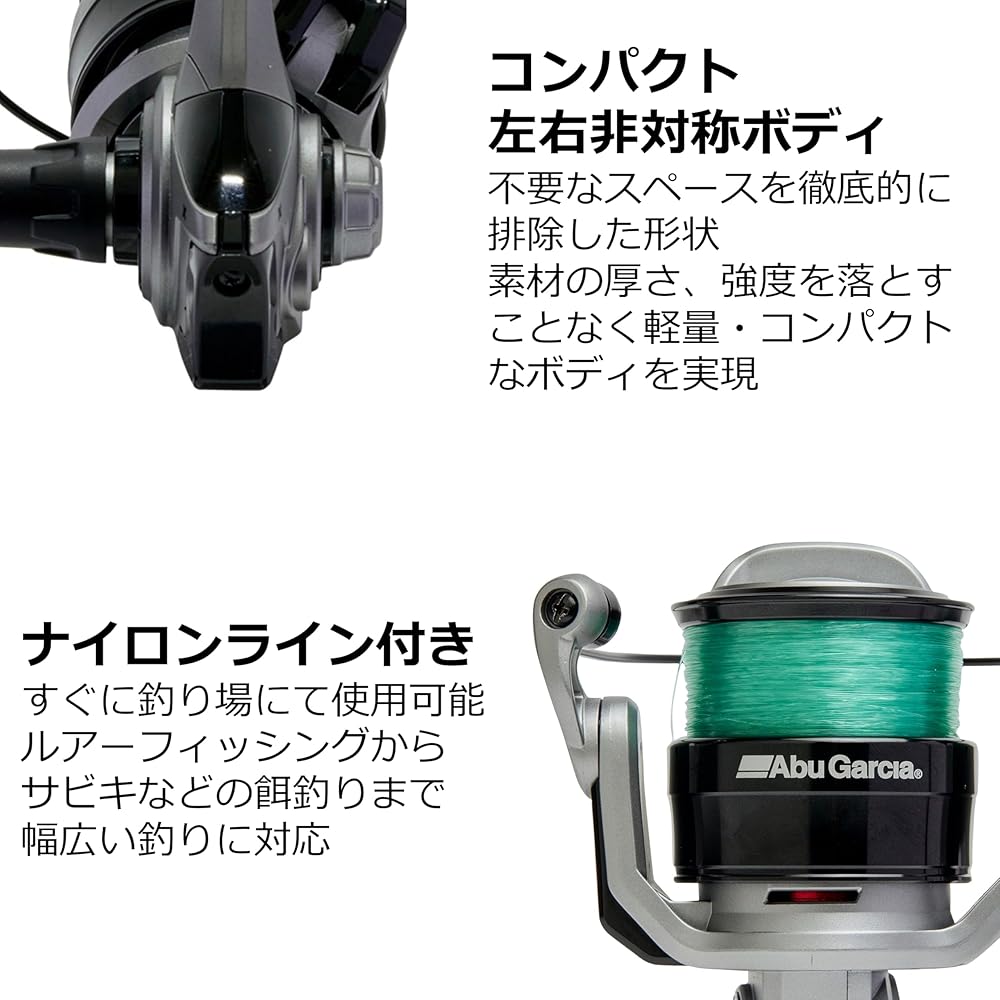 AbuGarcia Max X 2500D Fishing Reel with Line Beginner Friendly Lightweight Durable