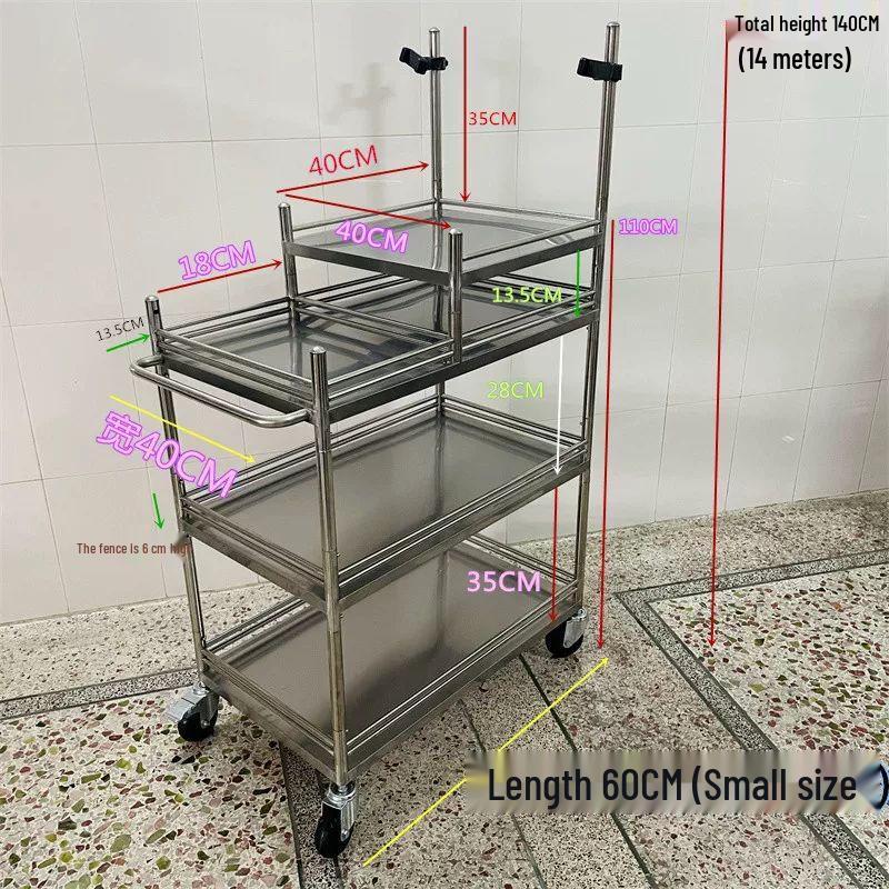 Portable Stainless Steel Multipurpose Cart