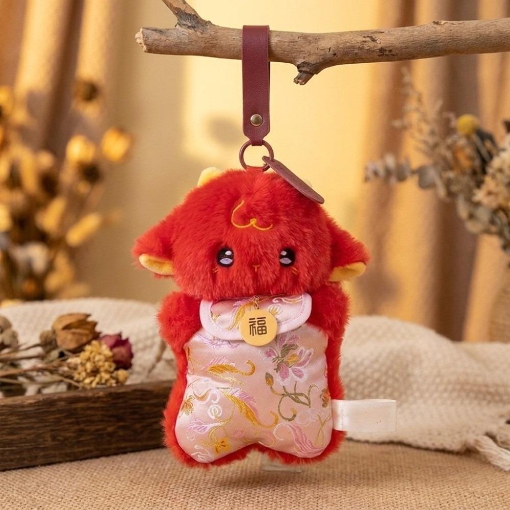 Hanging Ornaments Stuffed Sheep Doll Soft Fluffy Zodiac Goat Year Pendant Bag Decoration