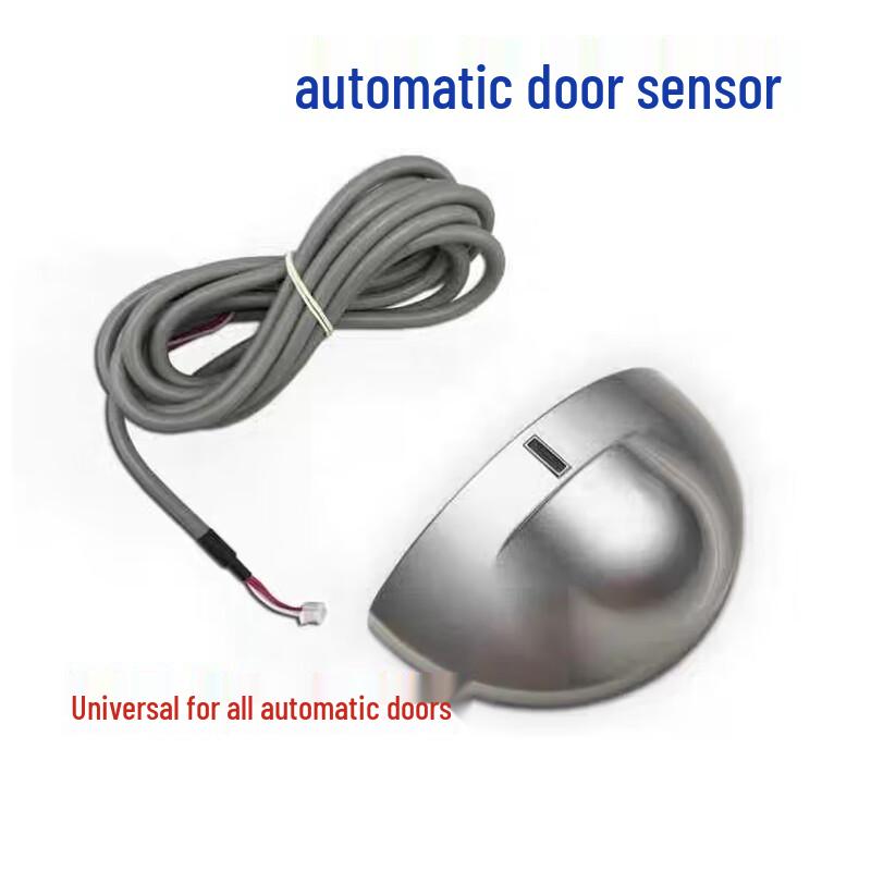 Zunhui Universal Automatic Door Radar Microwave Sensor