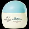 Qichu Baby Milk & Grain Embryo Moisturizing Cream