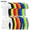 Mens Solid Quick Dry Compression Cycling Jersey Breathable Elastic Sport Running Training T-shirt Tops