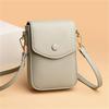 Women Wild Messenger Bag Fashion One-Shoulder Small Square Bag