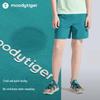 MoodyTiger Boys' Quick-Dry Athletic Shorts