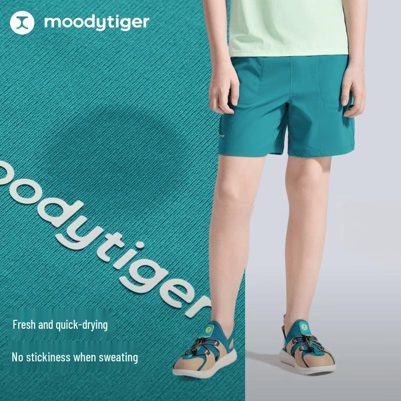 MoodyTiger Boys' Quick-Dry Athletic Shorts