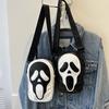 Fashion trend women's shoulder bag contrasting colors personality funny messenger bag trendy small square bag