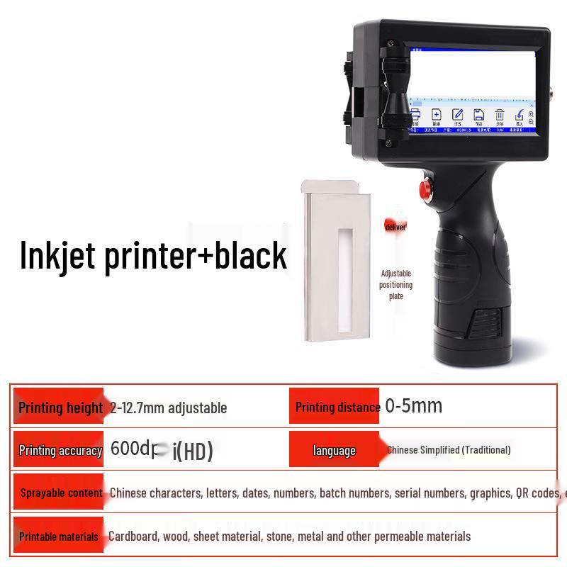 Portable Handheld Inkjet Printer B5