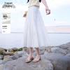 Xiangying Women's White High-Waist A-Line Skirt