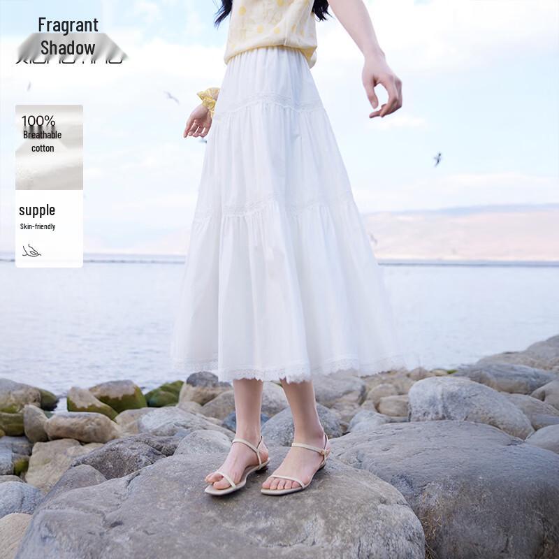 Xiangying Women s White High-Waist A-Line Skirt S