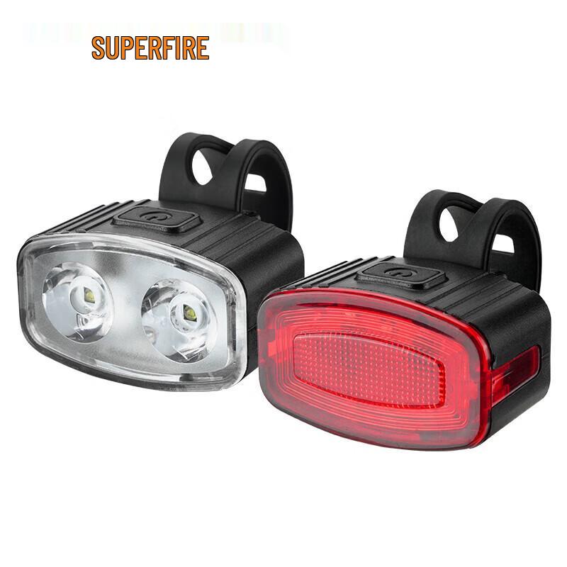 SupFire BL43 Bicycle Front & Tail Light Set