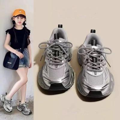 Chaussures de Sport Mode Fille Chaussures Papa Argentées pour Enfants Chaussures de Course Respirantes