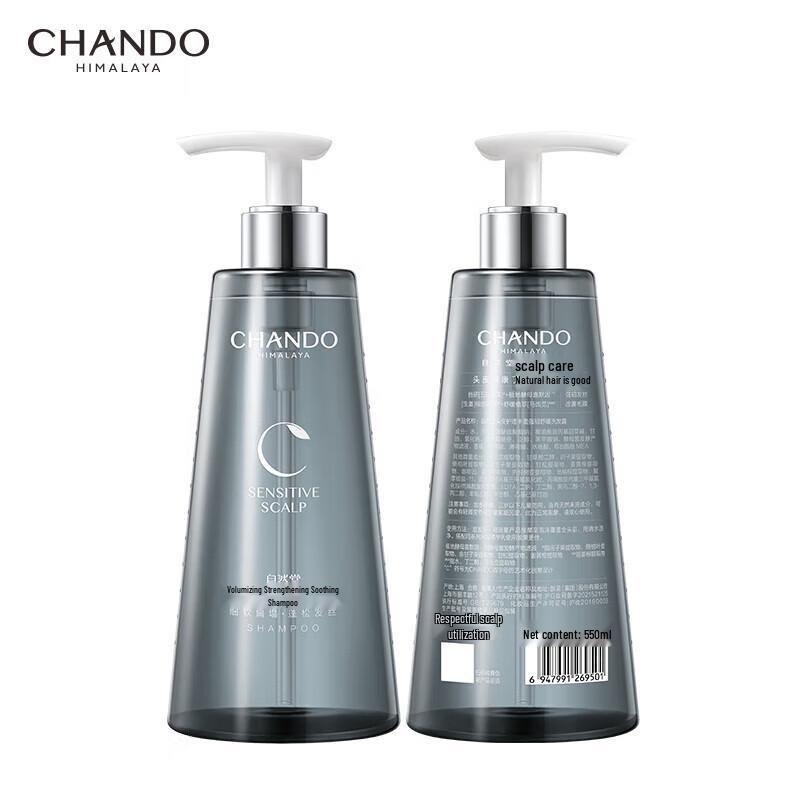 CHANDO Scalp Care Volumizing & Strengthening Shampoo