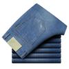 Yiliteng Men's Fashion Straight-Fit Denim Shorts
