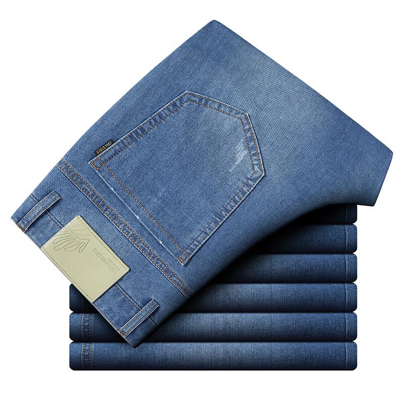 Yiliteng Men's Fashion Straight-Fit Denim Shorts