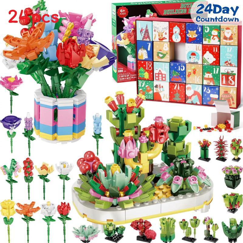 Flower Bouquet Christmas Countdown Advent Calendar Blind Box With Diy Fun For Holiday Decor