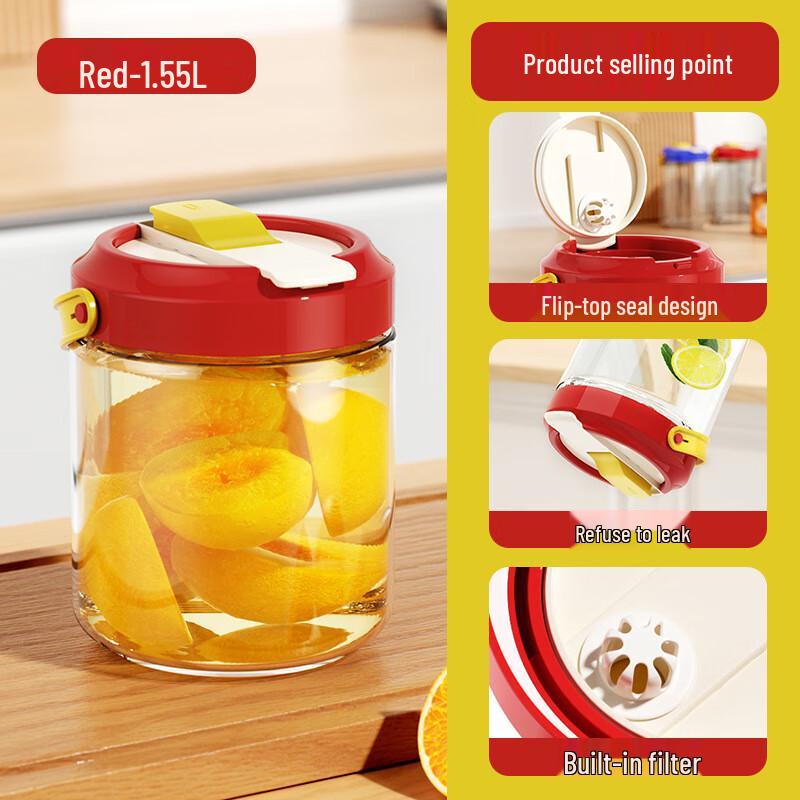 ZISIZ Glass Storage Jar with Double Opening & Filter