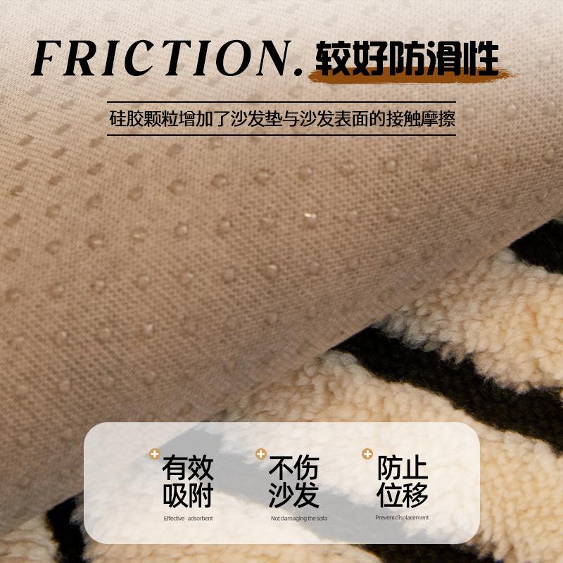 Medieval Velvet Pattern Shu Cotton Velvet Sofa Cushion New Winter Straight Row Non-Slip Sofa Cover Cloth Towel Cross-Border Special Supply