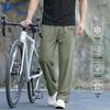 Warrior Men's Ice Silk Wide-Leg Casual Pants