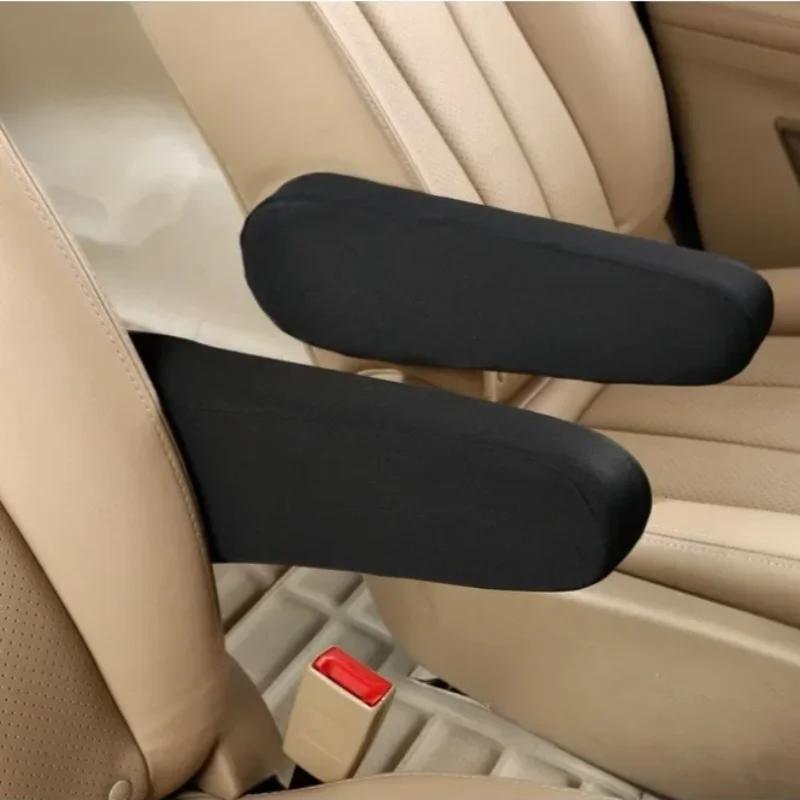 Husă pentru cotieră scaun auto Cotiere auto interioare universale Protector pentru cotieră de mână rezistent la praf Huse din pânză elastică moale și confortabilă