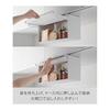 Yamazaki Jitsugyo (Yamazaki) [Completed Product] Bread Case Under Cupboard White W42 x D17 x H22.8cm Tower Floating Storage Hanging Easy Installation