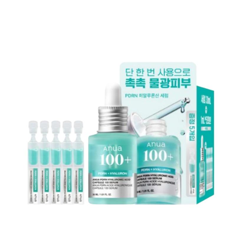 Anua PRN Hyaluronic Acid Capsule 100 Serum 30ml Set (+ 1ml*5ea)
