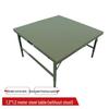 Portable Outdoor Folding Table