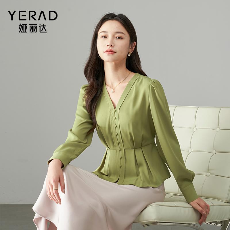 Design Sense Pinch Pleats Tucked Waist Slimming Shirt for Women
