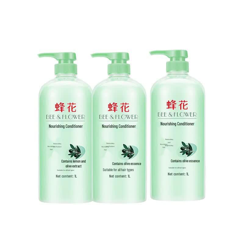 Pechoin Olive Nourishing Hair Conditioner (3 x 1L)