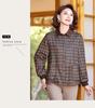 Autumn 2026 Floral Print Loose Coat for Middle-Aged and Elderly Women