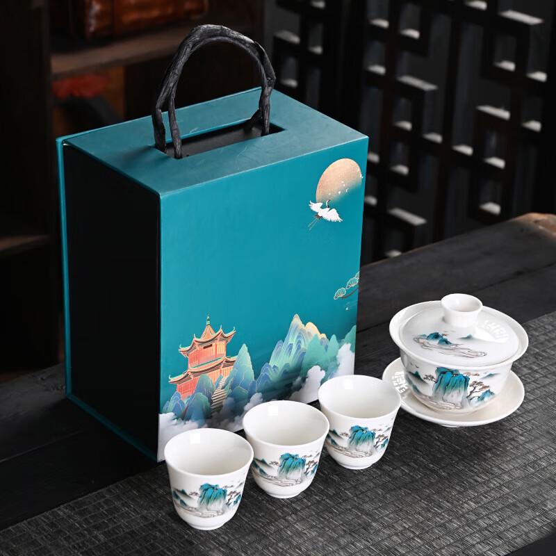 Керамический чайный набор для кунг-фу «Тысячи миль»