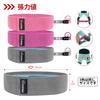 PROIRON Hip Band Training Set with Special Resistance Bands Bands of Different for Thigh and Weight Features include a durable storage and is ideal