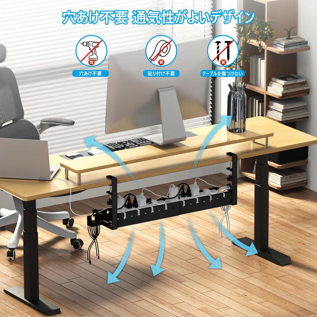 VerkTop Cable Desk Cable Extendable Width 20KG Load Cable Cable No Drilling Cable Cable Fits from Desk Rustproof Carbon Cable Router Cord Cable Cable