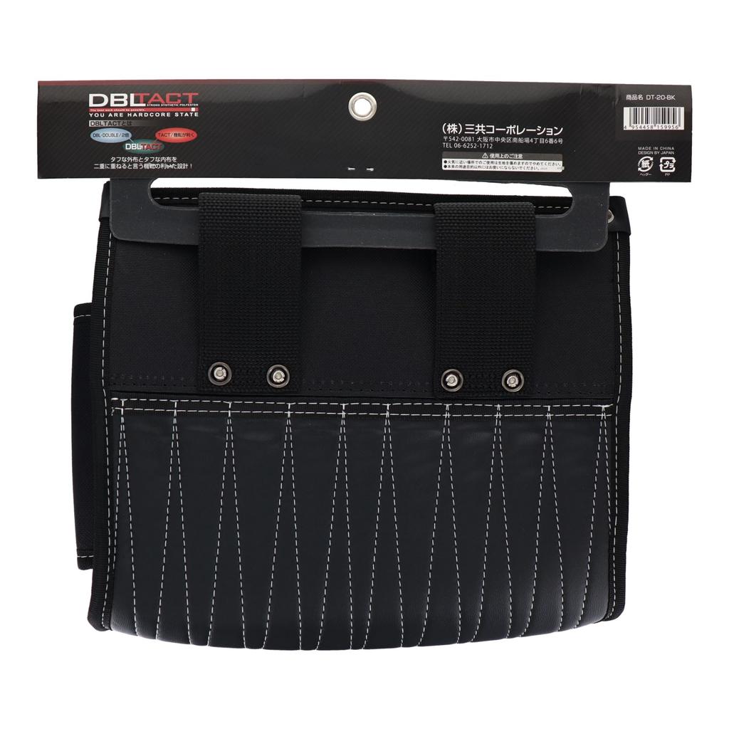 Sankyo Corporation DBLTACT Interior Waist Pouch, Black, DT-20-BK