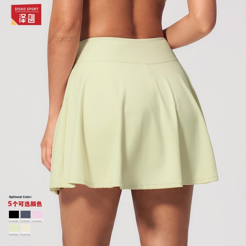 Womens Quick-Dry Sport Skirt Running Yoga Tennis Badminton Athletic Workout Lightweight Performance