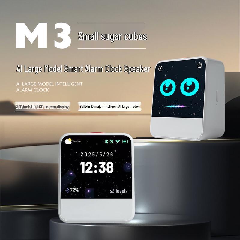 Lanlang M3 AI Smart Speaker with HD Display and Alarm Clock CN plug (adapter included)