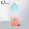 EVR Colorful Lightweight Plastic Cycling Water Bottle for Mountain & Road Bikes