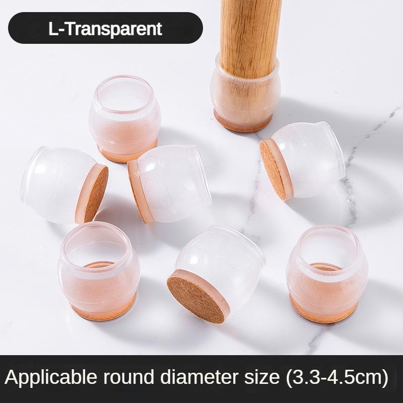 16/8/4Pcs Silicone Non-Slip Legs Pads Thick-soled Furniture Sofa Anti-noise Feet Cover Wood Floor From Scratches Protectors Mat