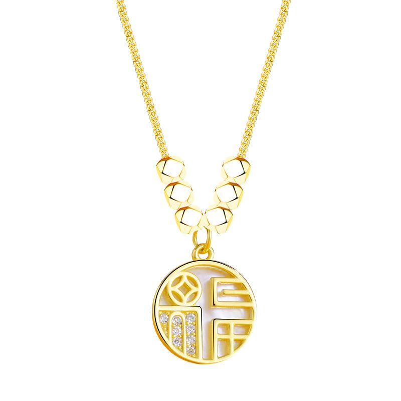 Guochaofeng Fu brand is full of luck S925 silver inlaid shell retro chain necklace women's sweater chain jewelry fashion