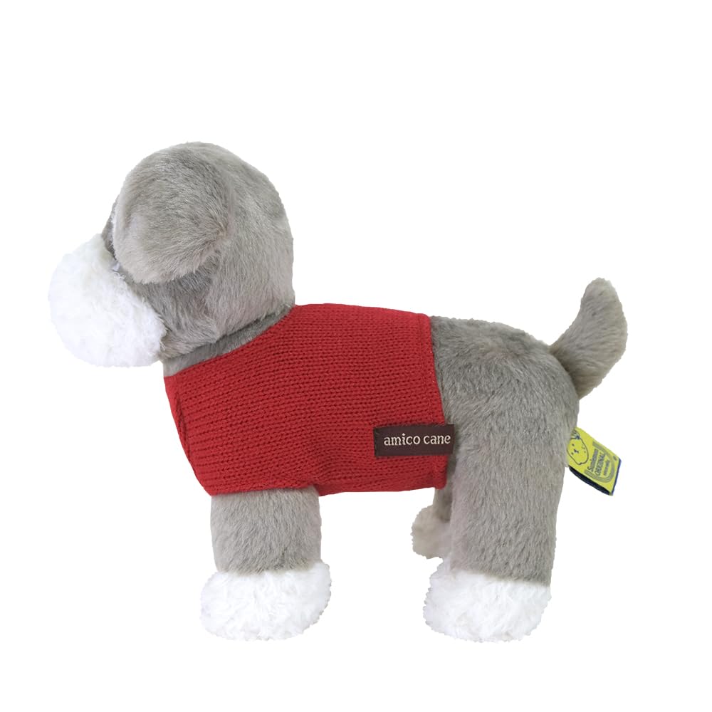 SunLemon Amikocane Schnauzer Medium Plush Animal Dog 14x24x20cm P-9152