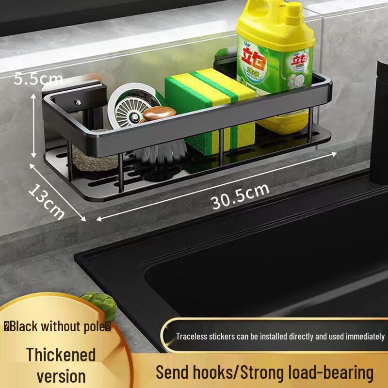 

Ting Le Wall-Mounted Kitchen Rag & Dishcloth Drying Rack