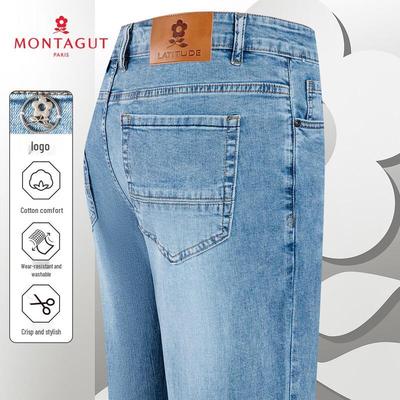 MONTAGUT Men's Retro Washed Straight-Leg Jeans