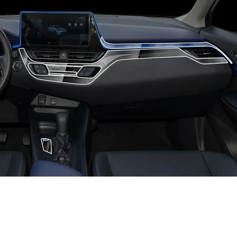 For 2018- Toyota CHR Izoa Center Console Car Navigation Screen Film Door Interior Accessories TPU Transparent Protector Film