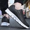 Men Sneakers PU Leather Soft Sports Running Shoes Casual Shoes for Men Solid Black Walking Footwear Fitness jogging Men Shoes