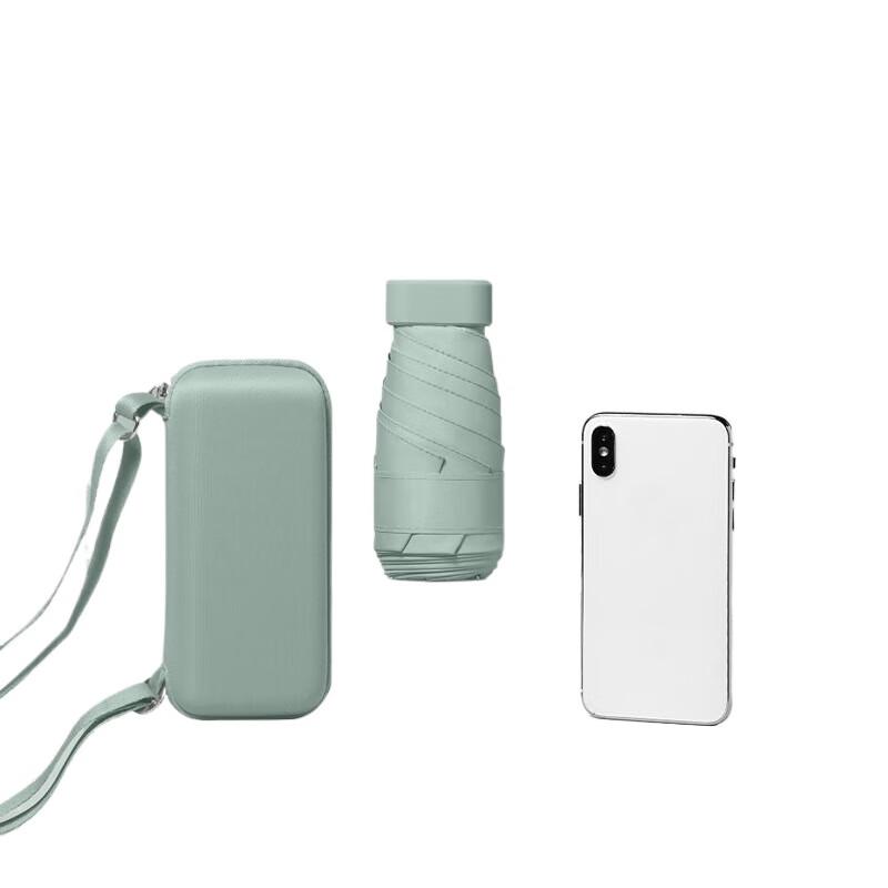 Ультратонкий сверхлегкий шестискладной дорожный зонт Hongye