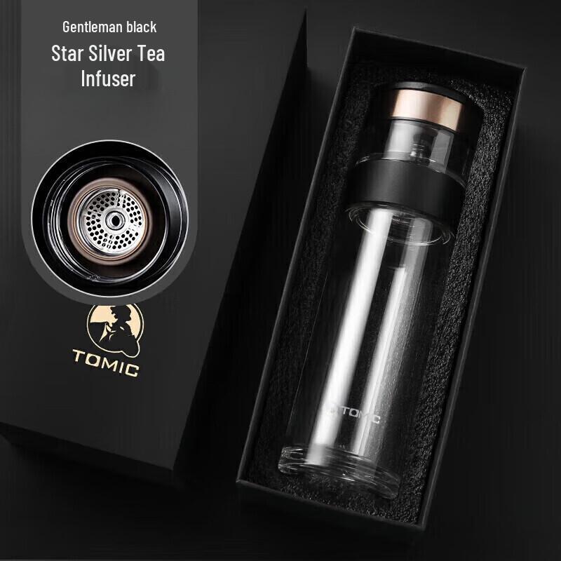 Temake Silver Tea Infuser Double-Layer Glass Bottle