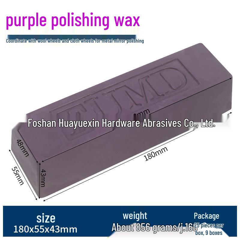 Purple and Green Wax for Polishing Stainless Steel Kitchenware - Mirror Finish Precision Polishing Wax