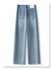 Sommer 2026 Dame Høy Midje Lys Blå Vide Ben Denim Jeans